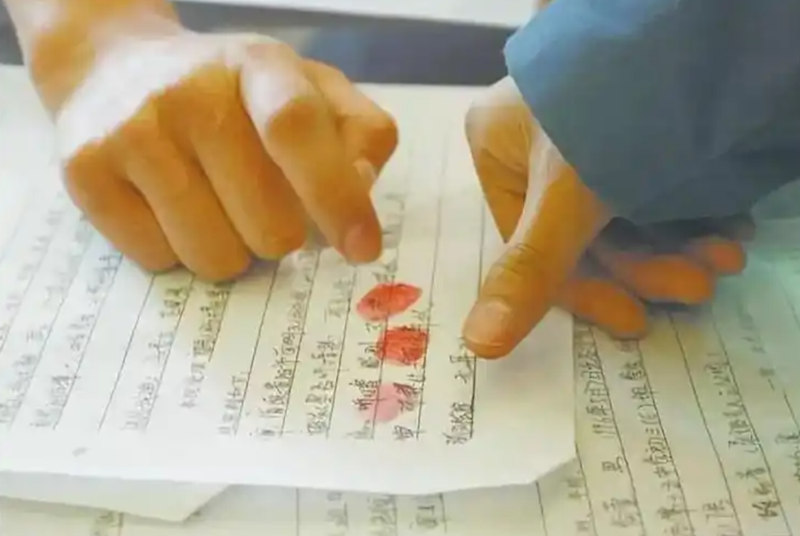 广东省笔迹鉴定机构的现状