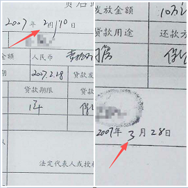 c1.jpg